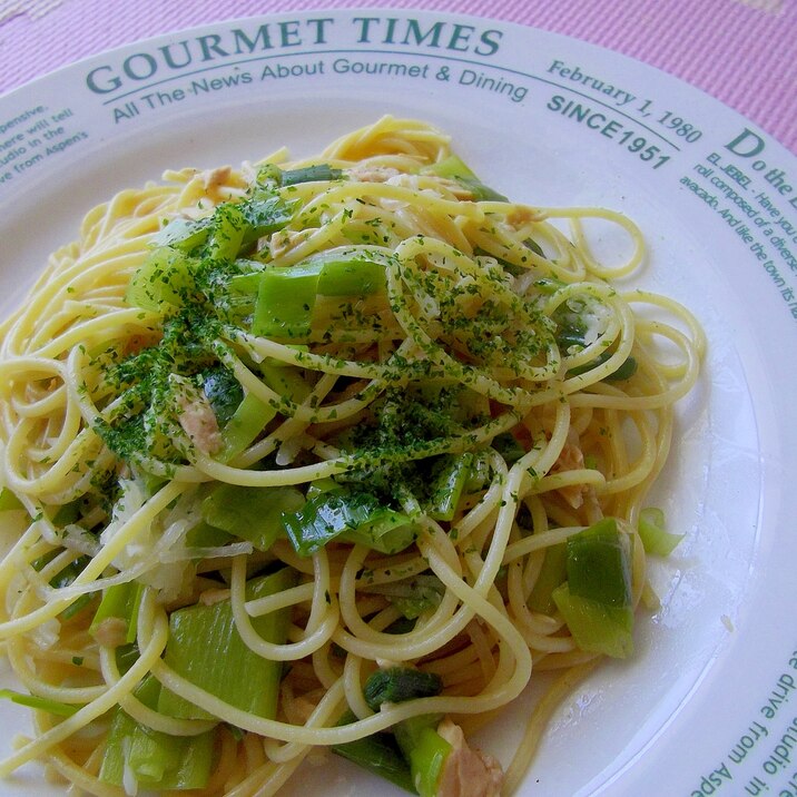 フライパン一つで♪和風な大根と長ネギのツナパスタ♪